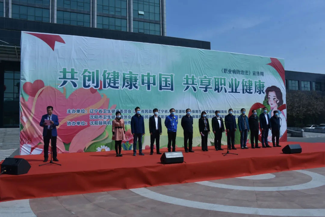 9393体育·(中国)官方网站