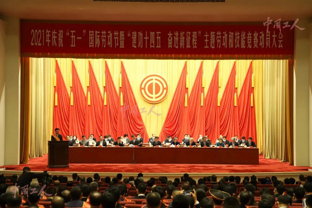 9393体育·(中国)官方网站