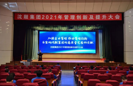 新闻中心-9393体育