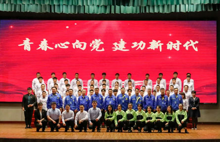 新闻中心-9393体育