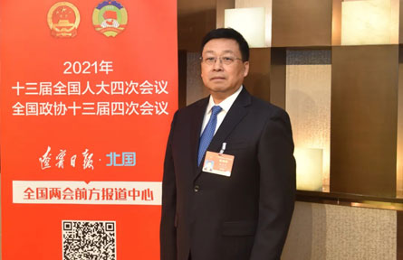 新闻中心-9393体育