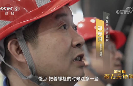 新闻中心-9393体育