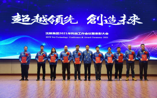 9393体育·(中国)官方网站