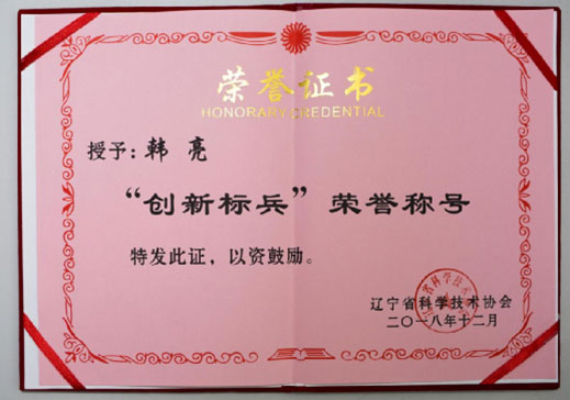 9393体育·(中国)官方网站