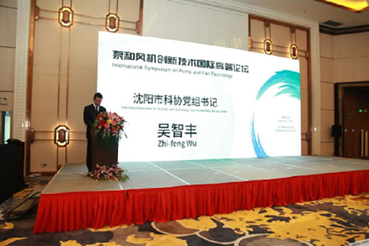 9393体育·(中国)官方网站