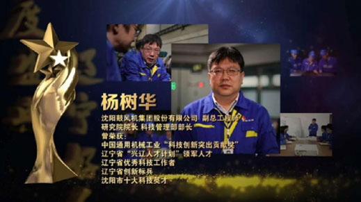 9393体育·(中国)官方网站