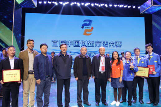 9393体育·(中国)官方网站