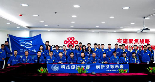 9393体育·(中国)官方网站