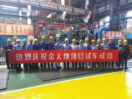 9393体育·(中国)官方网站