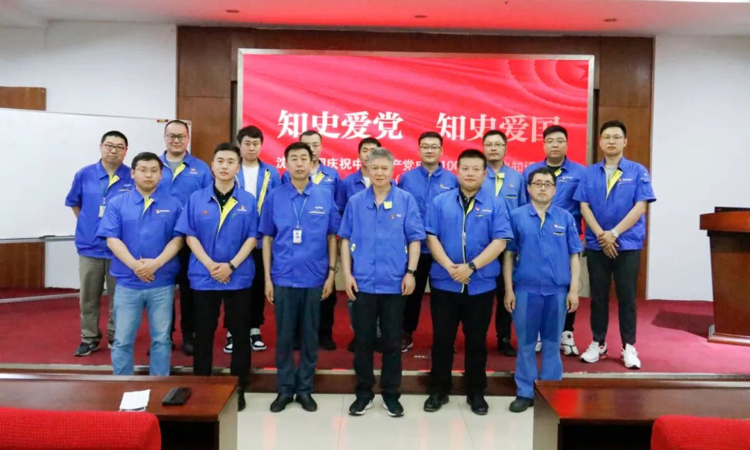9393体育·(中国)官方网站