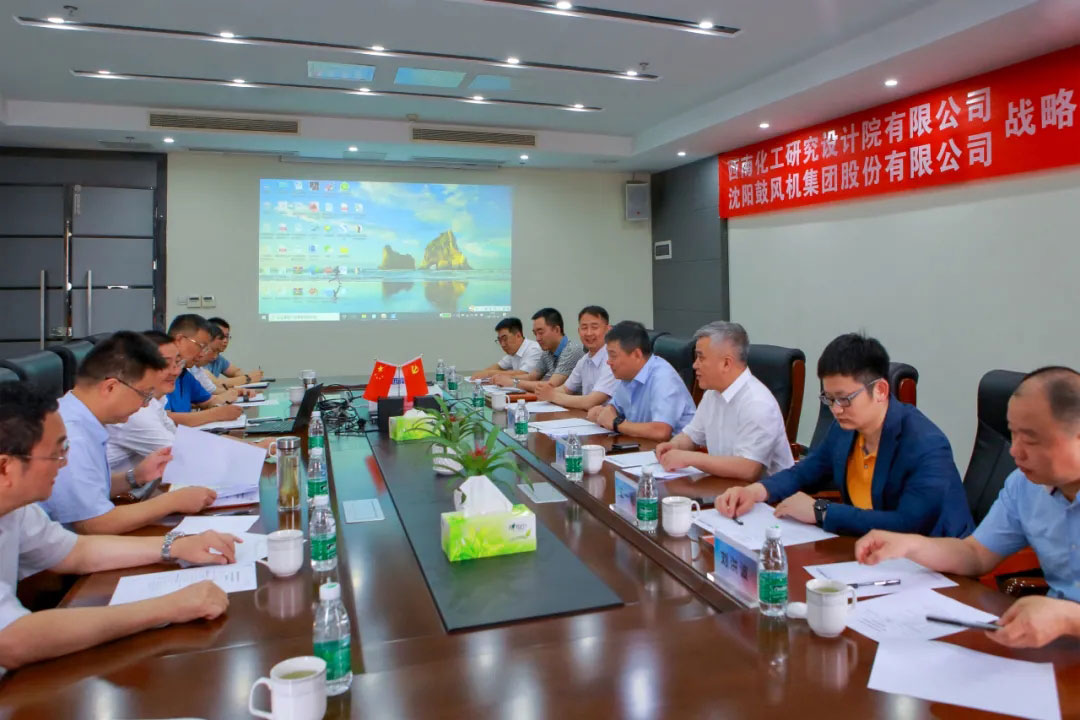 9393体育·(中国)官方网站