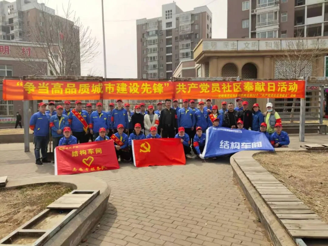 9393体育·(中国)官方网站