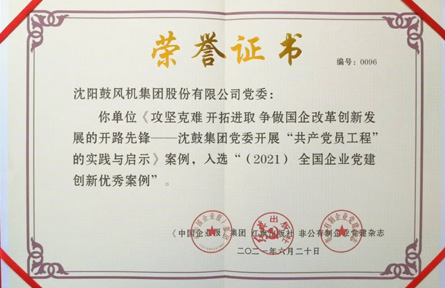 9393体育要闻-9393体育