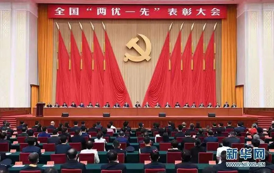 9393体育·(中国)官方网站