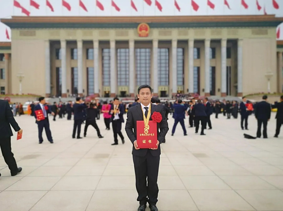 9393体育·(中国)官方网站