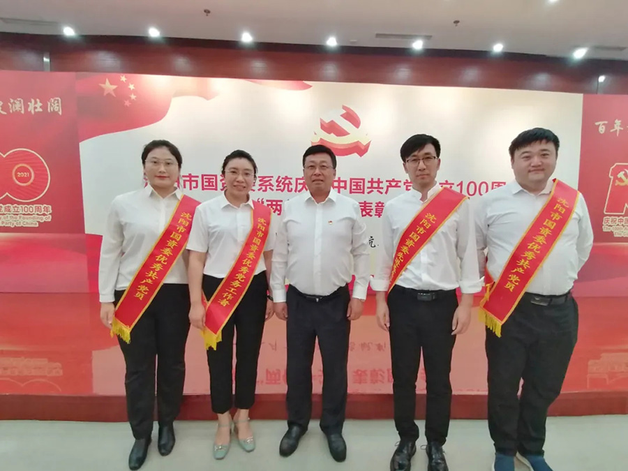 9393体育·(中国)官方网站