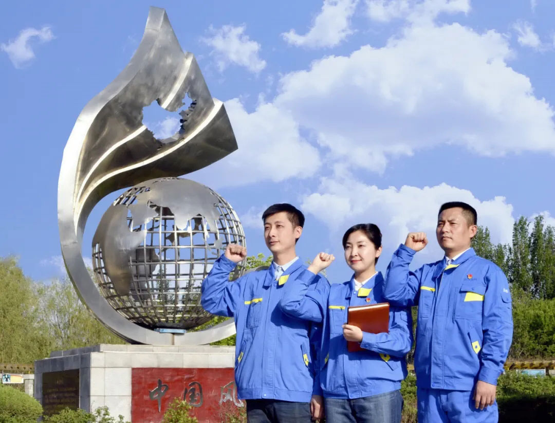 9393体育·(中国)官方网站