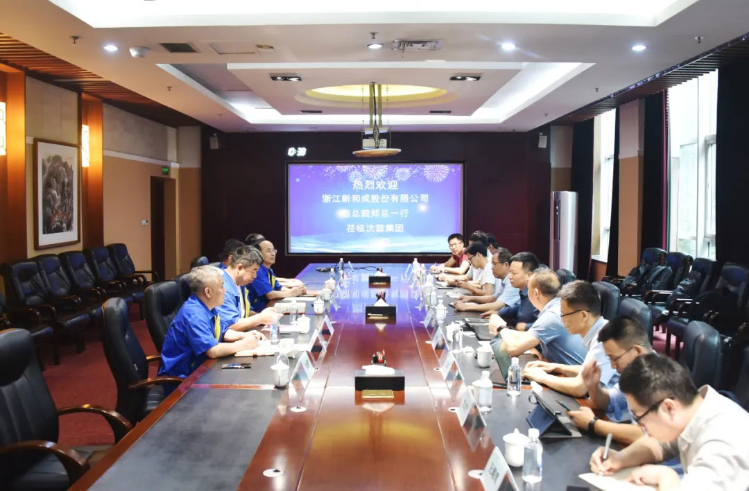 9393体育·(中国)官方网站