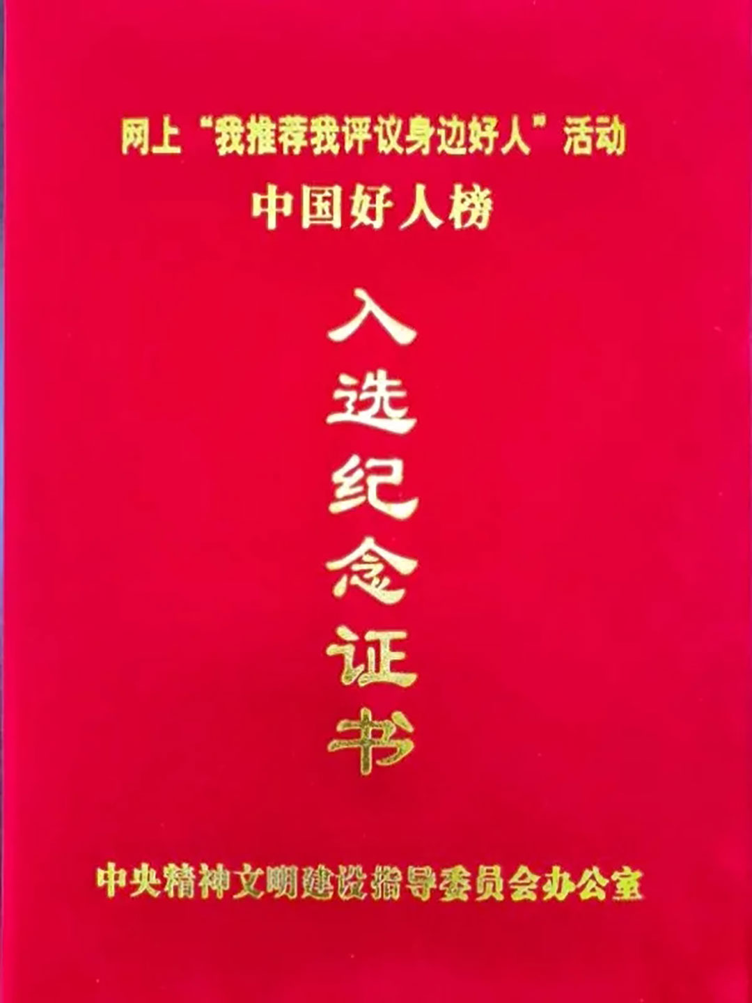 9393体育·(中国)官方网站