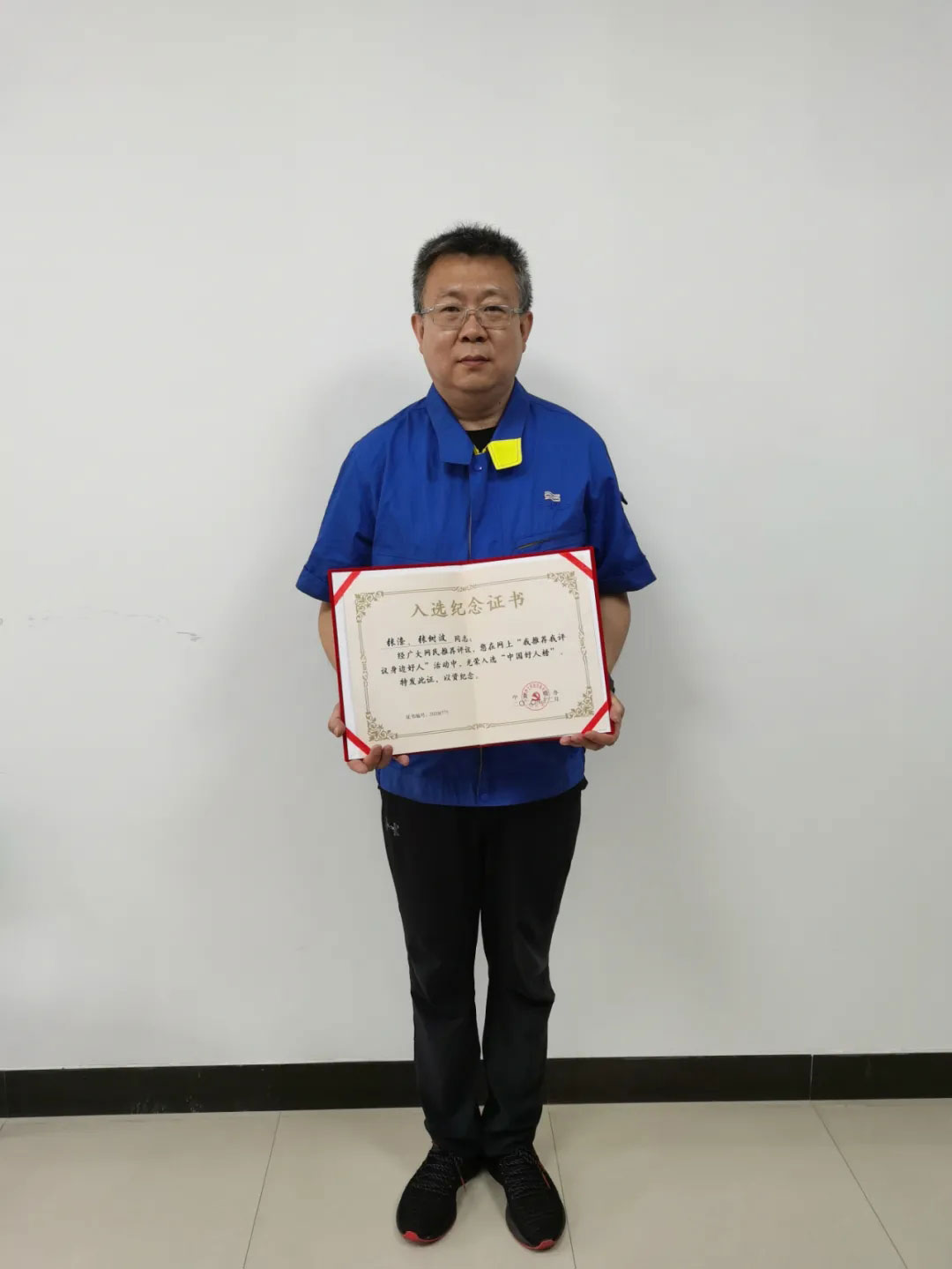 9393体育·(中国)官方网站