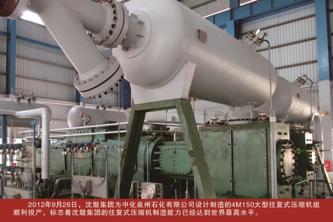 9393体育·(中国)官方网站