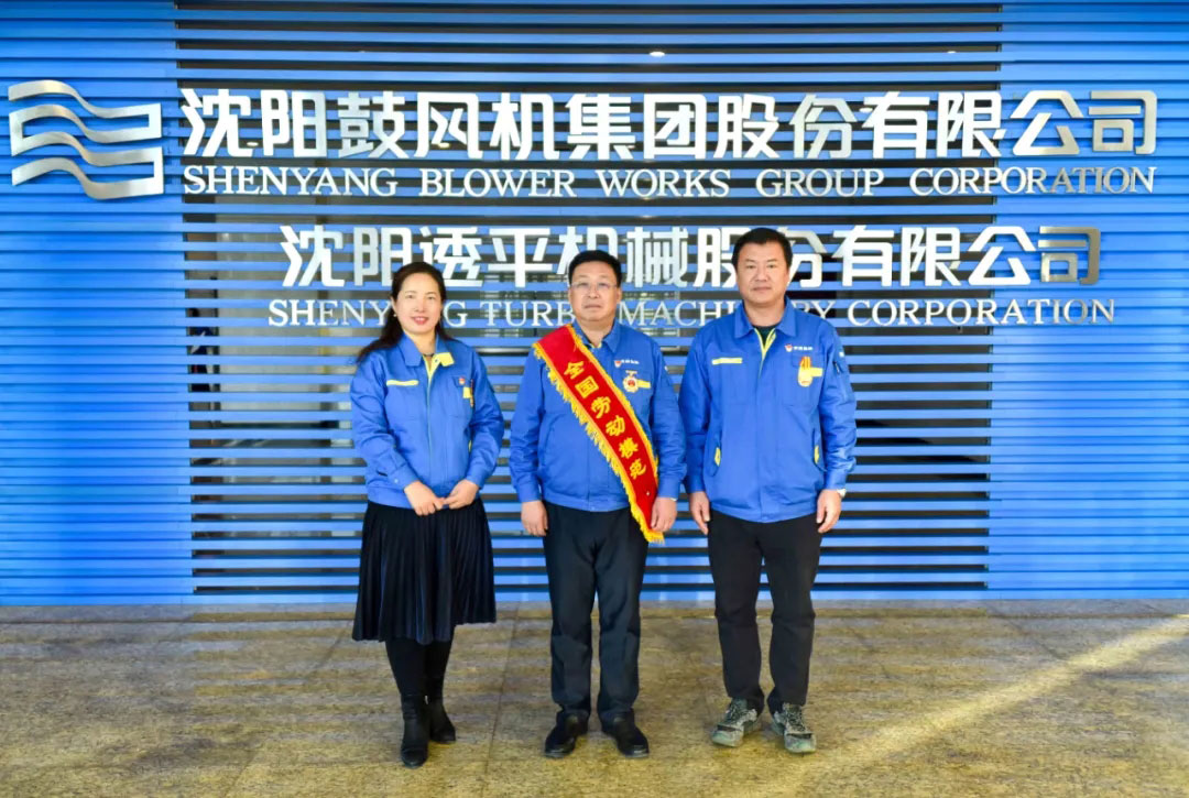 9393体育·(中国)官方网站