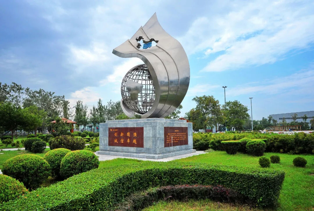 9393体育·(中国)官方网站