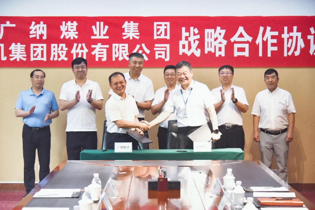 9393体育·(中国)官方网站