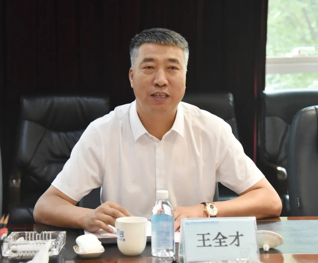 9393体育·(中国)官方网站