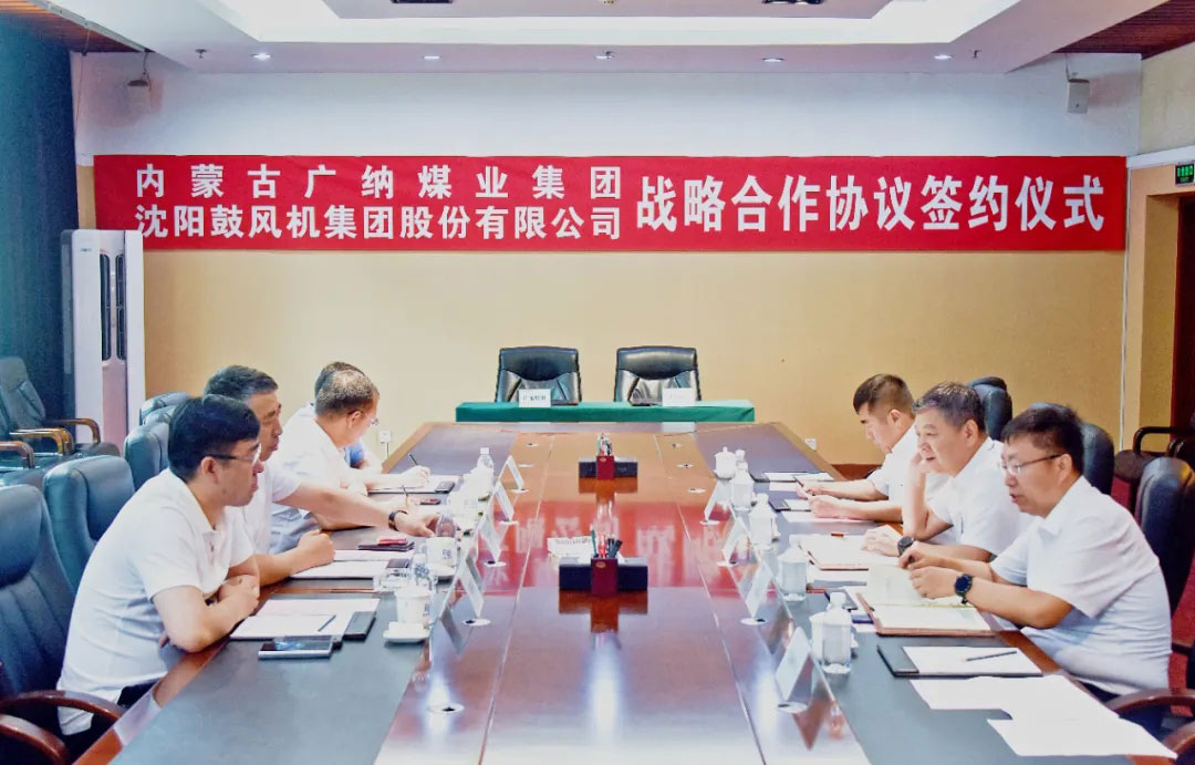 9393体育·(中国)官方网站