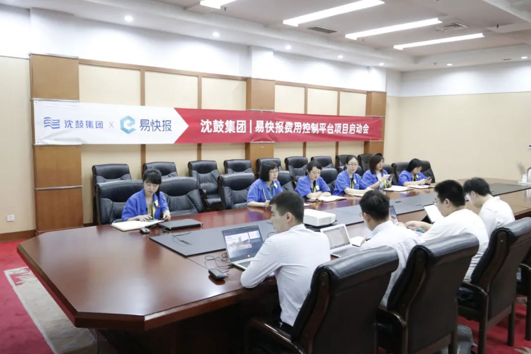 9393体育·(中国)官方网站