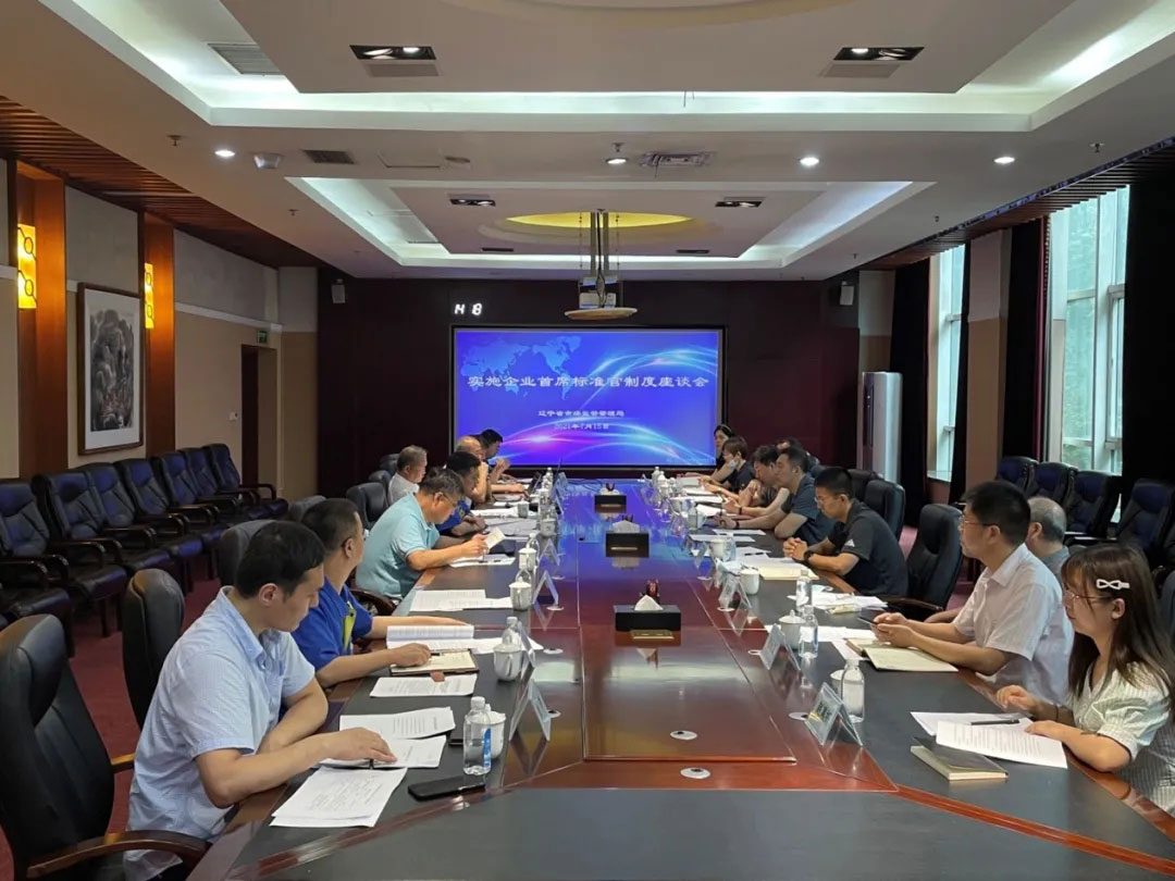 9393体育·(中国)官方网站