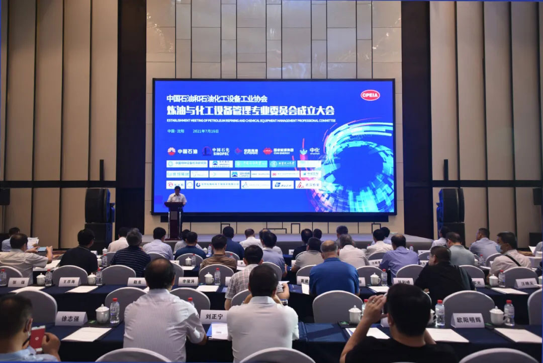 9393体育·(中国)官方网站