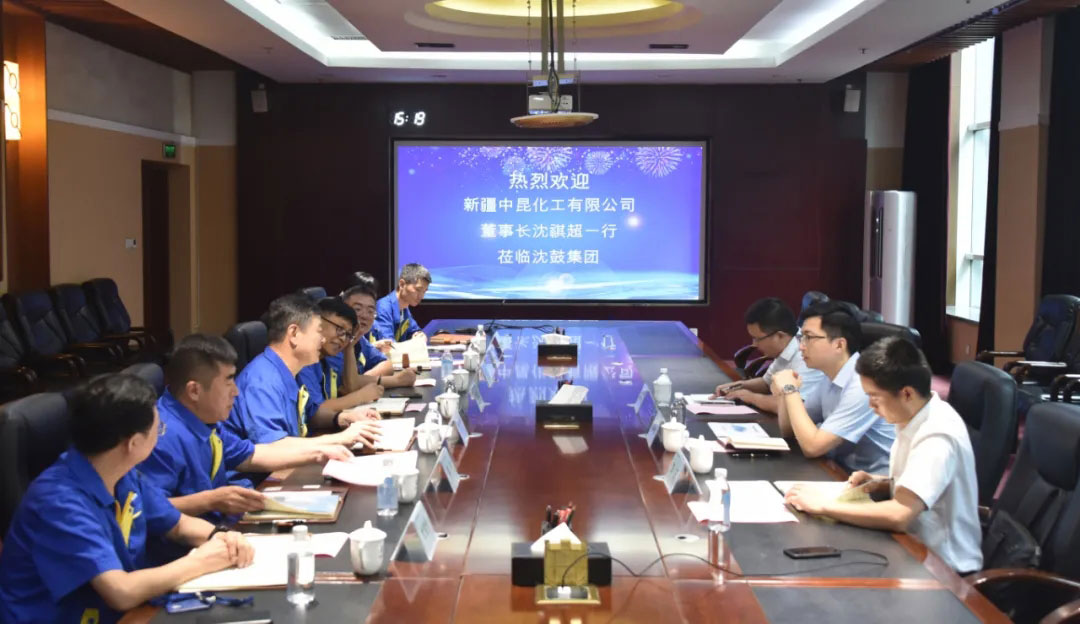 9393体育·(中国)官方网站
