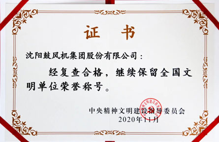 9393体育要闻-9393体育
