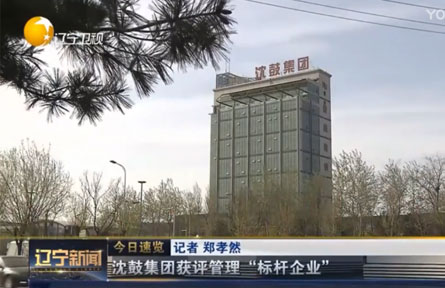 9393体育要闻-9393体育