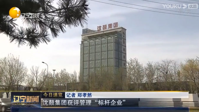 9393体育·(中国)官方网站