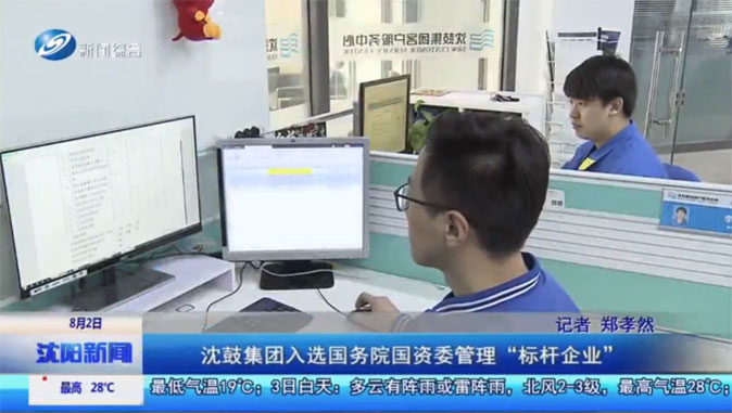 9393体育·(中国)官方网站