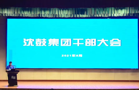 9393体育要闻-9393体育