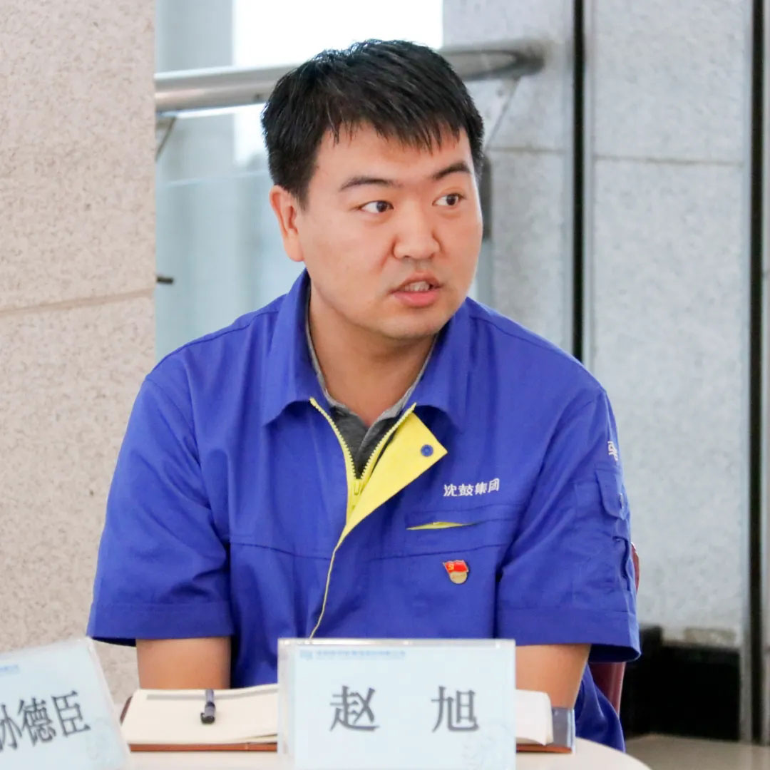 9393体育·(中国)官方网站