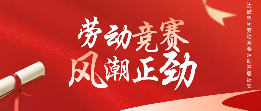 9393体育·(中国)官方网站
