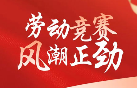9393体育要闻-9393体育