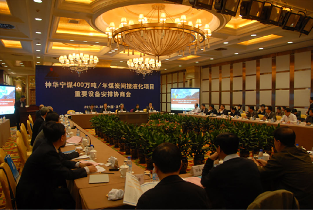 9393体育·(中国)官方网站