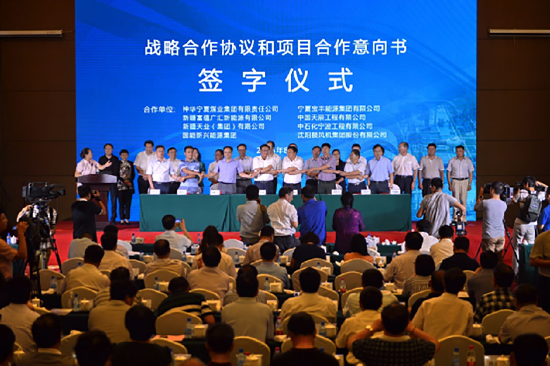 9393体育·(中国)官方网站