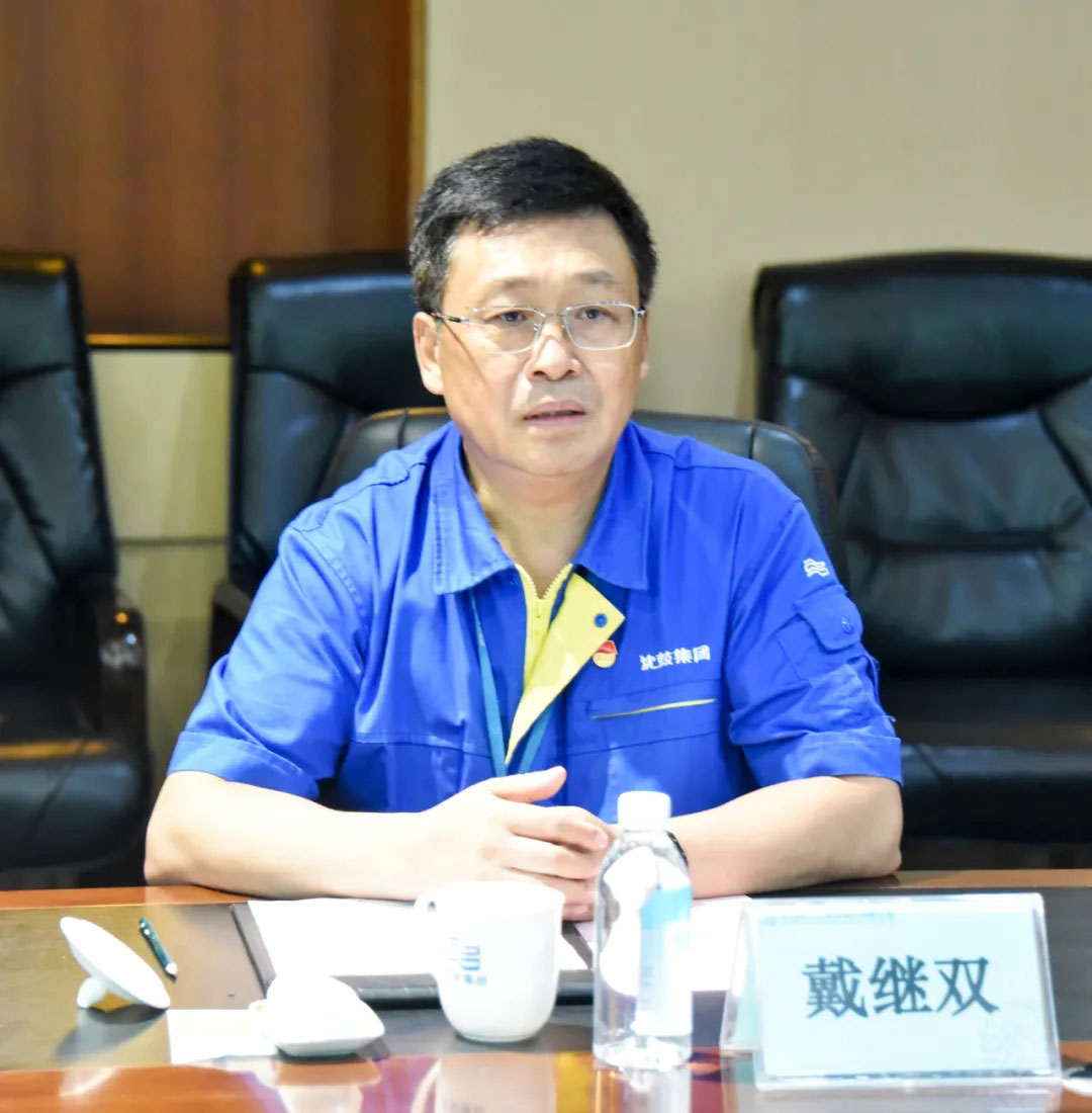 9393体育·(中国)官方网站