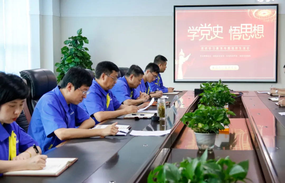 9393体育·(中国)官方网站