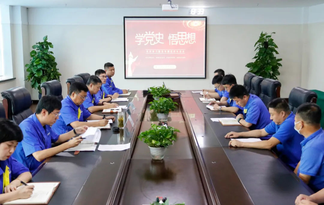 9393体育·(中国)官方网站