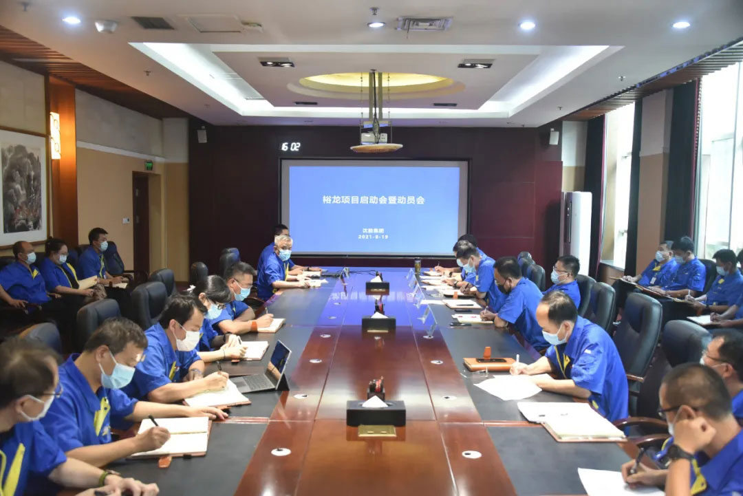 9393体育·(中国)官方网站