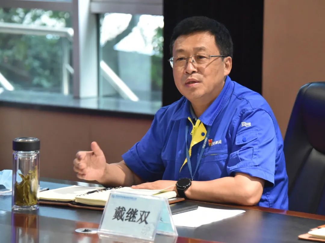 9393体育·(中国)官方网站