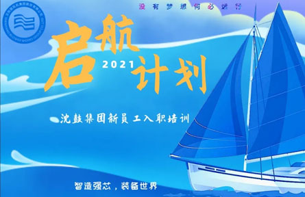 9393体育要闻-9393体育